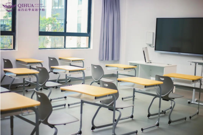 启华高中融合部招生问答（附师资介绍+报名方式）