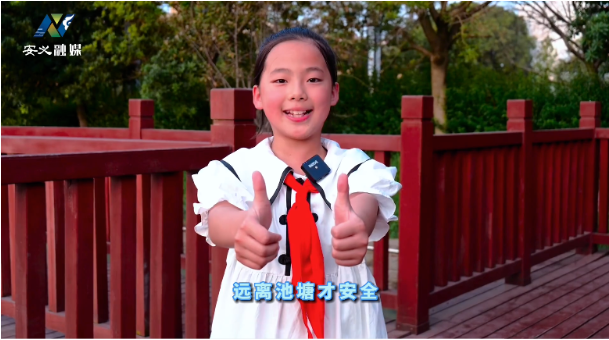 生命重于泰山！防溺水，启华一直在行动！