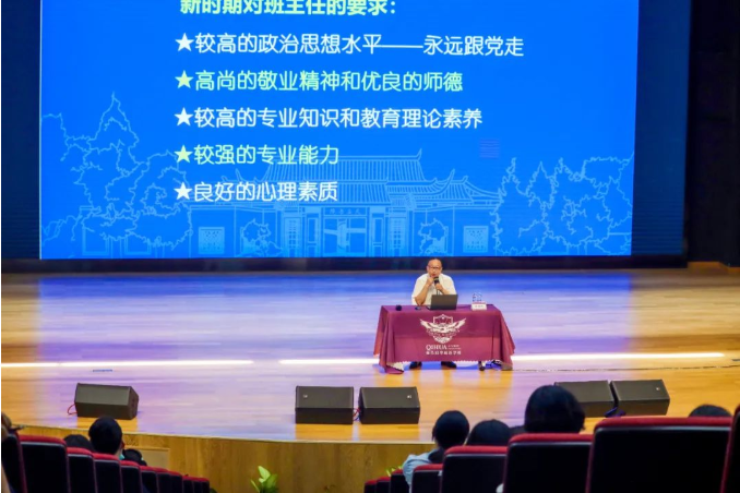 质量立校 特色发展——看南昌启华双语学校备战“开学第一课”