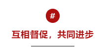 下地农耕、当老师、进入全国前30强......我们的假期，原来可以这么精彩！