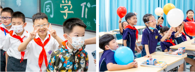 携手，向上！开学第一天，快来看看启华有什么不一样了？！