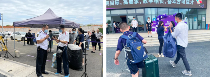中学部丨新学期，遇见最美的遇见！