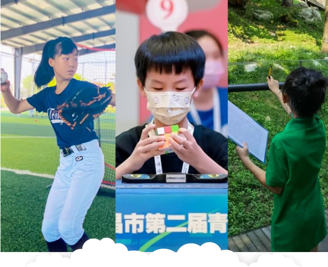 作业打卡？不，我只是在记录生活.....