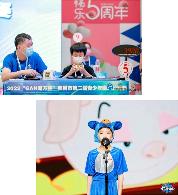 作业打卡？不，我只是在记录生活.....