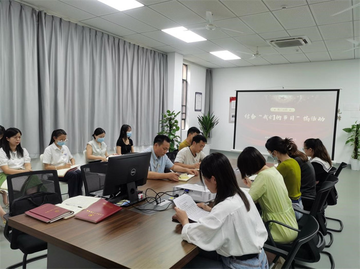 学《习近平谈治国理政》第四卷， 以实际行动迎接党的二十大胜利召开 ——中共南昌启华双语学校支部委员会九月主题党日活动