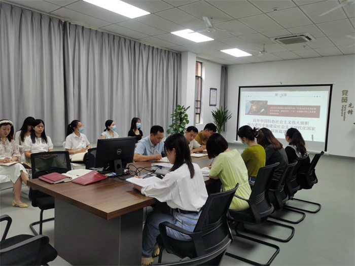 学《习近平谈治国理政》第四卷， 以实际行动迎接党的二十大胜利召开 ——中共南昌启华双语学校支部委员会九月主题党日活动