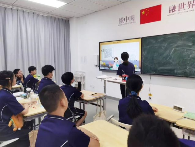 乐享中秋 师恩难忘