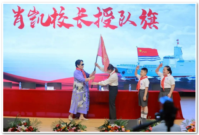 5个关键词！看启华学子如何懂中国？