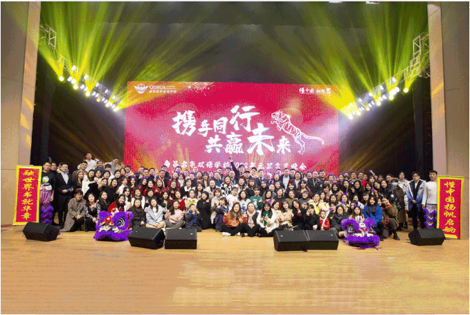 南昌启华双语学校教师招聘进行时——面向全球寻找同行者！