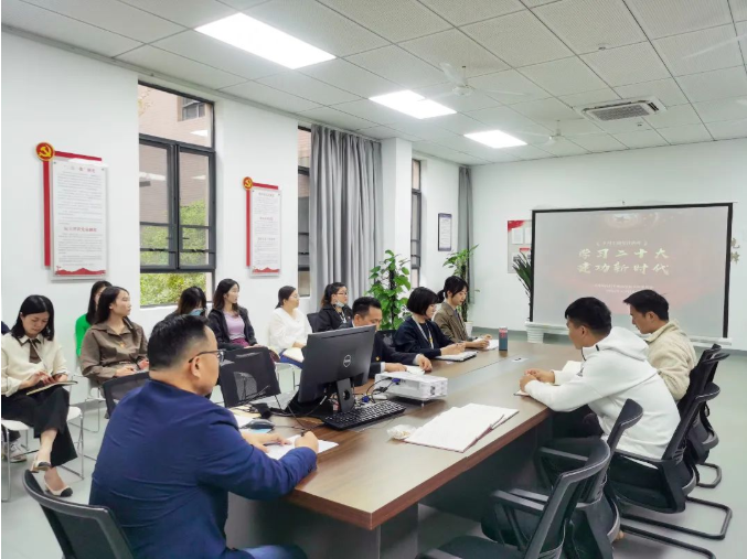 建功新时代——南昌启华双语学校十月主题党日活动