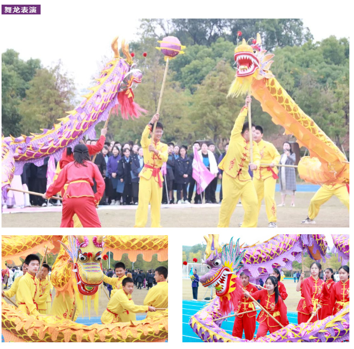 中学部运动会｜乘风破浪，让滚烫的青春在启华激荡