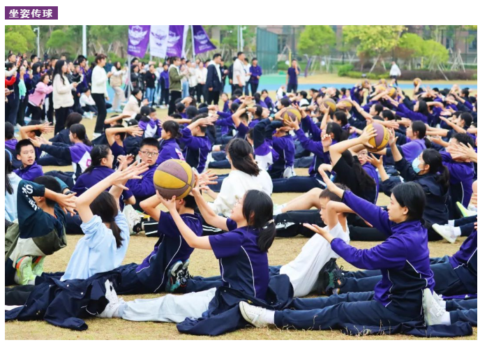 中学部运动会｜乘风破浪，让滚烫的青春在启华激荡