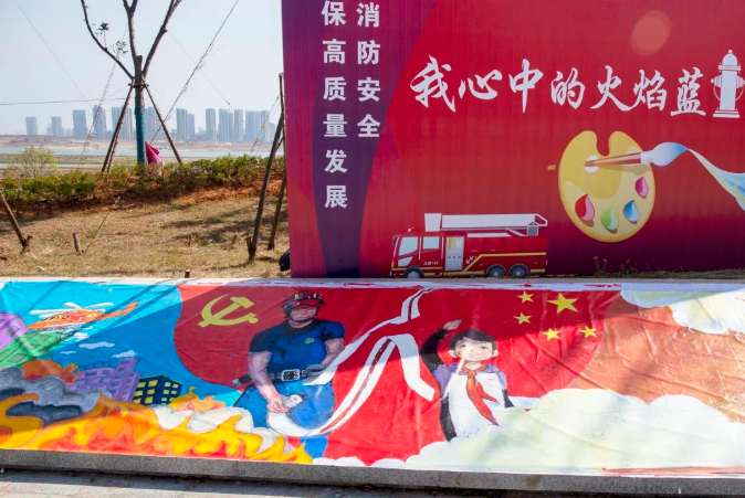 当青春遇到火焰蓝，绽放吧少年！