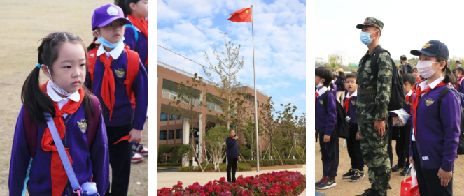 启华“双十一”丨小学生们用劳动赚取了第一张“粮票”！