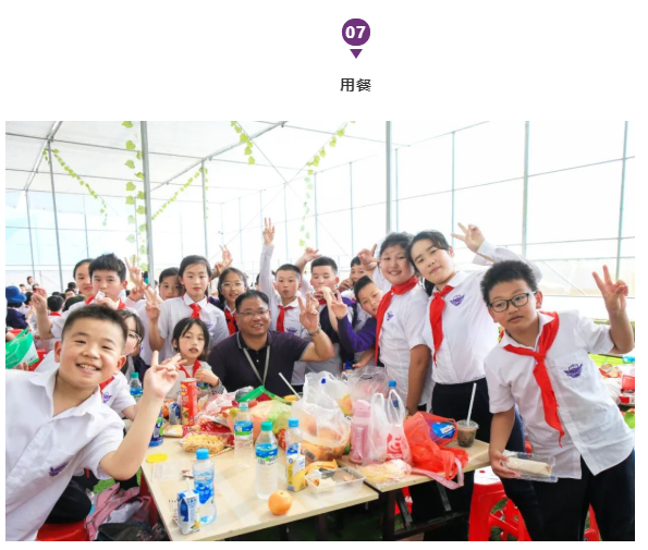 启华“双十一”丨小学生们用劳动赚取了第一张“粮票”！