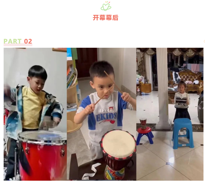 “双向奔赴”的联动活动，才更有意义！