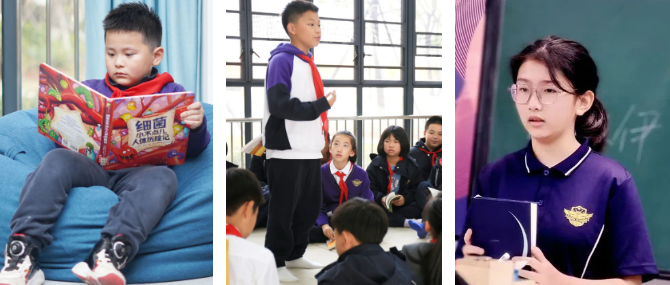什么？！学校这个地方的使用率竟然这么高！