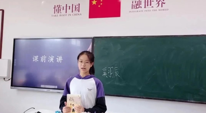什么？！学校这个地方的使用率竟然这么高！