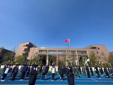 “廉洁教育进校园” —— 南昌启华双语学校初中部勤廉校园建设工作 “廉洁教育进校园” —— 南昌启华双语学校初中部勤廉校园建设工作