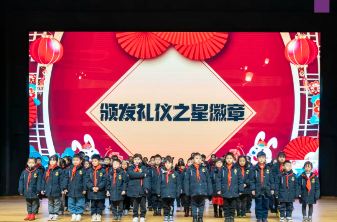 开学日丨氛围感拉满！我们的小心思全被发现了......