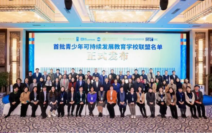 江西仅2所，南昌启华双语学校加入“首批联盟学校”