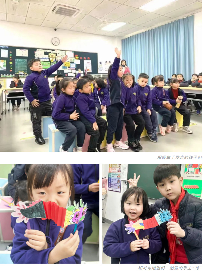 “蹭了一学期课”的幼儿园小朋友们，他们做了什么？