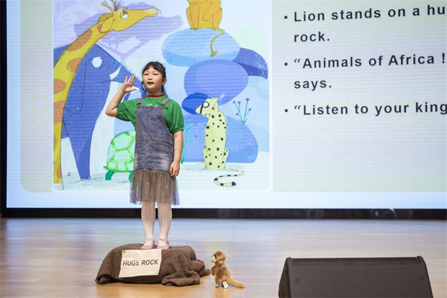 首届英语赛丨启华学子朗读者大会
