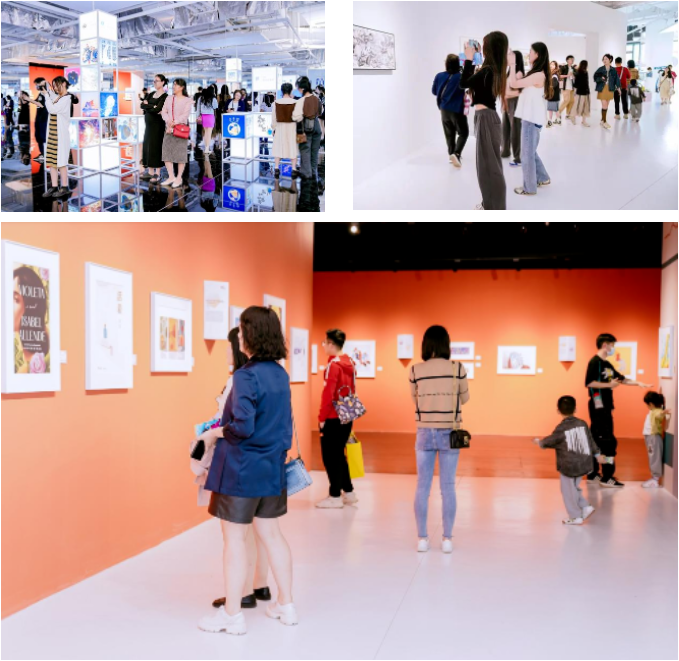 启华假期 | 走！一起去看展
