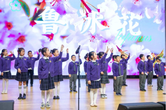 十岁成长礼丨礼赞“拾”光，花开未来