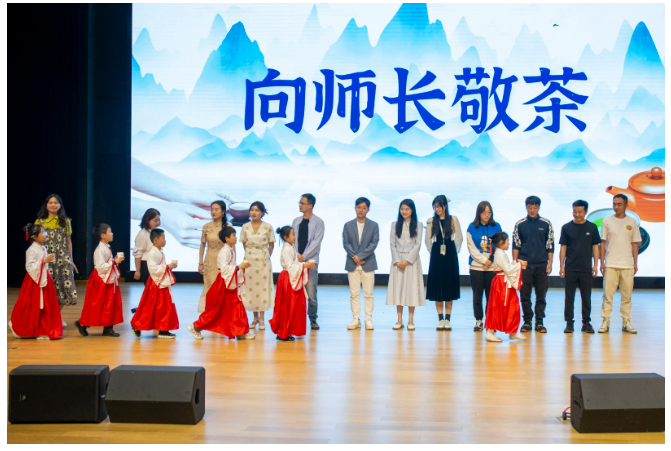 十岁成长礼丨礼赞“拾”光，花开未来