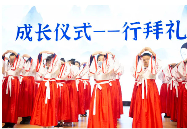 十岁成长礼丨礼赞“拾”光，花开未来