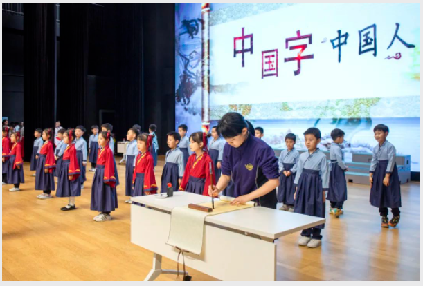 启华语文节丨我们发现了学好语文的“秘密”