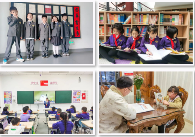 启华语文节丨我们发现了学好语文的“秘密”
