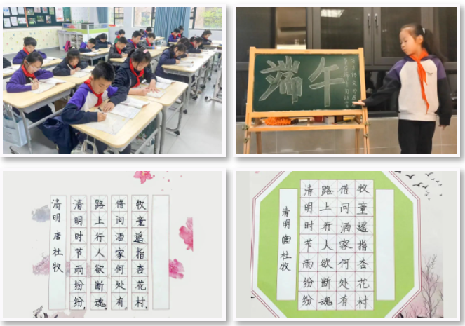 启华语文节丨我们发现了学好语文的“秘密”