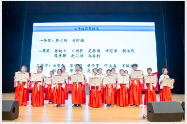 启华语文节丨我们发现了学好语文的“秘密”
