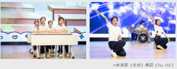 启华语文节丨我们发现了学好语文的“秘密”