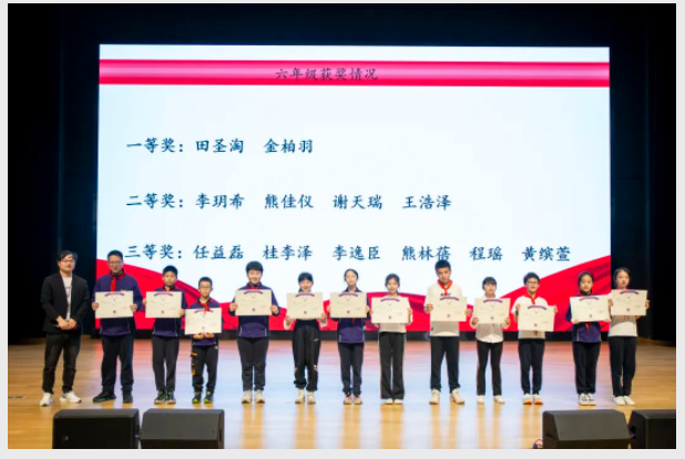 启华语文节丨我们发现了学好语文的“秘密”