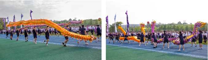 追光而遇 沐光同行 | 启华双语2023年开学典礼
