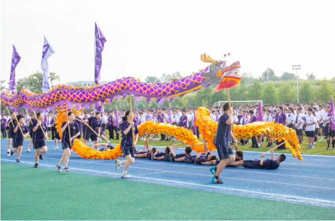 追光而遇 沐光同行 | 启华双语2023年开学典礼