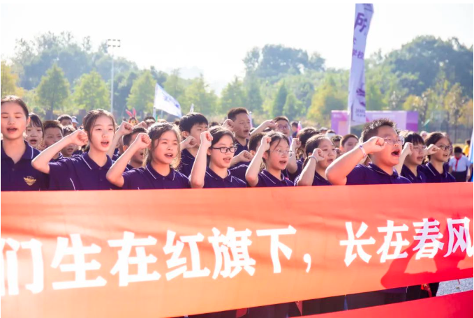 相当炸裂！ 启华的运动会开幕式到底有多少惊喜