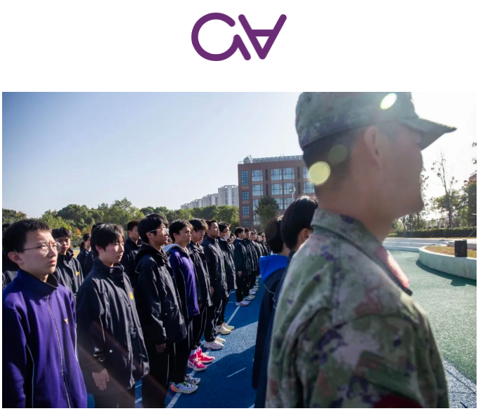用汗水滋养梦想丨启华高中部军训圆满落幕