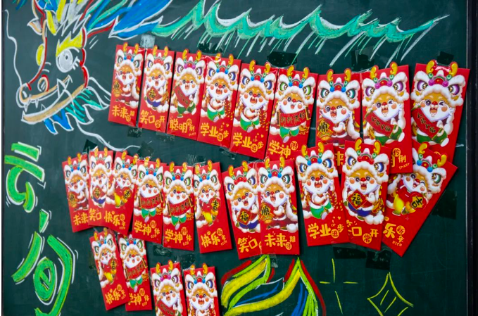 开学第一天，除了启华的温度，我们还有......