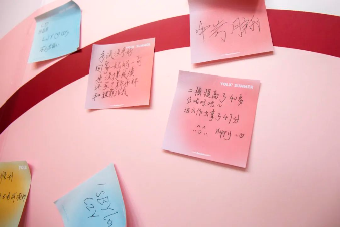 启华心理健康月｜拒绝emo，从爱自己开始~