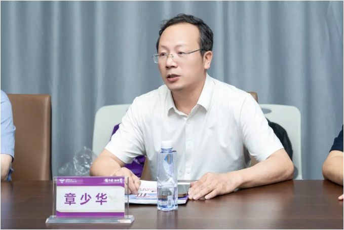 2024年江西清华校友会“迎新送新”座谈会在南昌启华双语学校成功举办