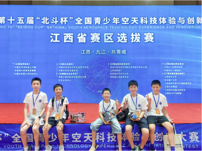 近60个奖项！启华学子这个暑假也没停着......