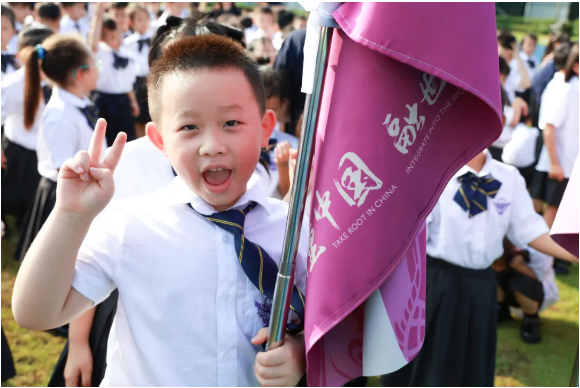 “I’d like to share a story……”启华双语2024-2025学年开学典礼