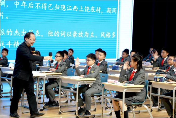 全国25位顶级名师、500名教育工作者在启华干了件大事...
