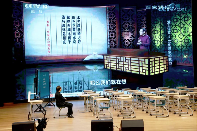 全国25位顶级名师、500名教育工作者在启华干了件大事...