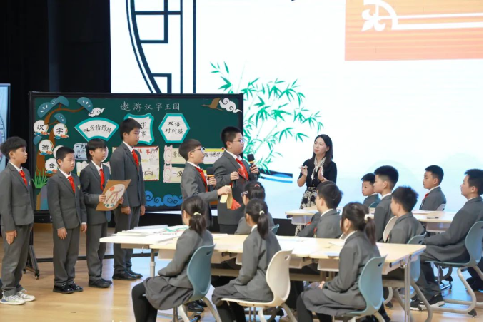 全国25位顶级名师、500名教育工作者在启华干了件大事...