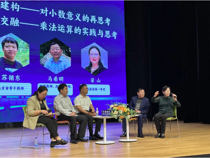 全国25位顶级名师、500名教育工作者在启华干了件大事...